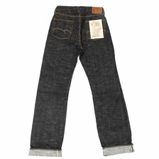 STUDIO D'ARTISAN GL3 Wide Straight Jeans SD-1002画像