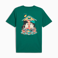 PUMA &times; SQUID GAME Graphic S/S Tee 630706画像