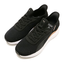 PUMA SOFTRIDE HARMONY LACE EASE IN PUMA-Black 312671-02画像