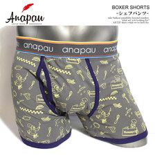 anapau BOXER SHORTS P-2402画像