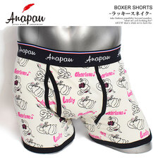 anapau BOXER SHORTS P-2418画像