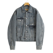 MM6 Maison Margiela JACKET SH0AM0055-S30844画像
