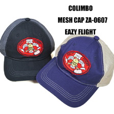 COLIMBO HUNTING GOODS Badlands Mesh Cap EAZY FLIGHT ZA-0607画像