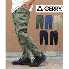 GERRY 撥水ストレッチワーククライミング ジョガーパンツ 079680画像