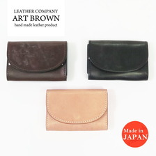 ARTBROWN U.K.サドルレザー ホック留め 名刺入れ ENF00006AB画像