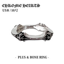 CHROME HEARTS PLUS&BONE画像