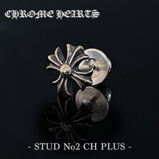 CHROME HEARTS STUD No2 CH PLUS画像