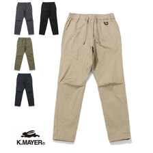 KRIFF MAYER クティブスタイルパンツ 2457855画像