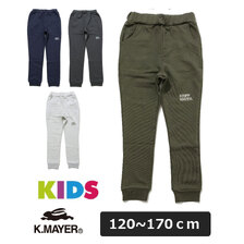 KRIFF MAYER マイニチスウェットパンツ KIDS JUNIOR J2447833画像