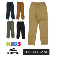 KRIFF MAYER 綿ストレッチマイニチジョガーパンツ KIDS J2447012画像