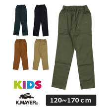 KRIFF MAYER 綿ストレッチマイニチレギュラーパンツ KIDS J2447009画像