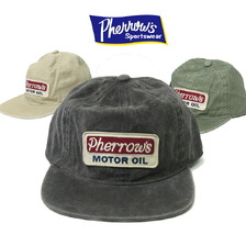 Pherrow's 25W-PCFC1画像