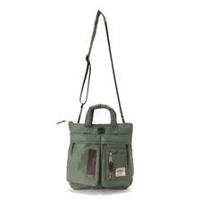 AVIREX NEW FLIGHT NYLON SMALL HELMET BAG 7834976008画像