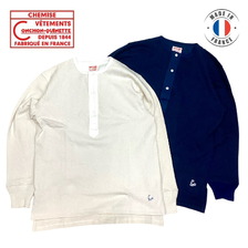 CONCHON QUINETTE ARMEE画像