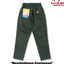 COOKMAN Chef Pants Herringbone Evergreen 231-53815画像