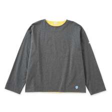 Orcival Men's Cotton Classic Jersey T-Shirt OR-C0496画像