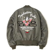 AVIREX LIGHT MA-1 TOP HATTERS 7838252065画像