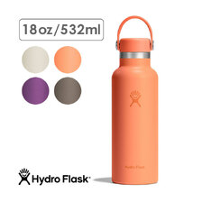 Hydro Flask HYDRATION 18 oz Standard Mouth 8900110画像
