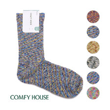 COMFY HOUSE スプラッシュコットン CHL060LC1画像