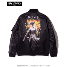 glamb Bomb Bomber Jacket GB0425-CM02画像