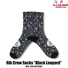 COOKMAN https://www.cookman-shop.com/shop/shopdetail.html?brandcode=000000001293&search=233-53959&sort=画像