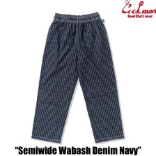 COOKMAN Chef Pants Semiwide Wabash Denim Navy 231-53819画像