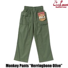 COOKMAN Monkey Pants Herringbone Olive 231-53837画像