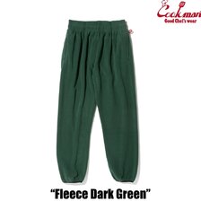 COOKMAN Chef Pants Fleece Dark Green 231-53813画像