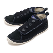 Admiral PORTSMOUTH Navy AD834画像