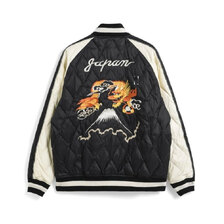 TAION ジャパンスペシャル リバーシブル スカジャン ダウンジャケット TAION-JK04JS-N1画像