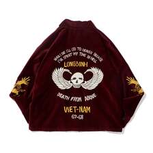 Pherrow's 25W-PVSJ1画像