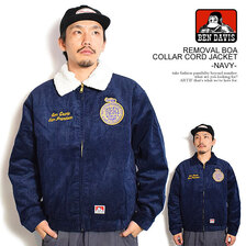 BEN DAVIS REMOVAL BOA COLLAR CORD JACKET T-25780009画像