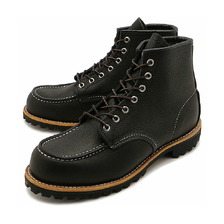 RED WING ROUGHNECK BLACK OIL SLICK 2949画像
