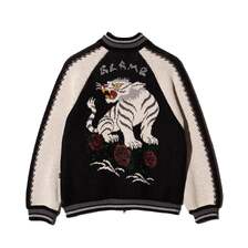 glamb White Tiger Knit Ska Jumper GB0126-JKT05画像