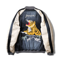 HOUSTON 51543 USED FINISHING SOUVENIR JACKET (TIGER)画像
