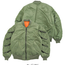 AVIREX 12POCKET BIG MA-1 7835252018画像