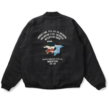 narifuri Heavy Satin Flight Blouson NF2090画像