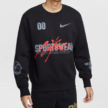 NIKE Club PO BB OC 3 Crew Sweat IF1766画像