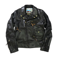 Aero Leather Vincent画像