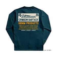 DELUXEWARE BRGX-264 CRIMSON BARTACK画像