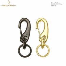 Button Works Carabiner Shackle BW-0180画像