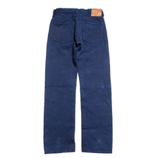 STUDIO D'ARTISAN 刺し子ジーンズ 1907画像