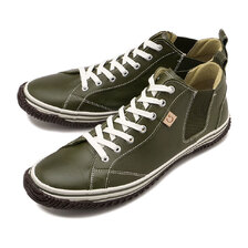 SPINGLE SP-442 Khaki画像