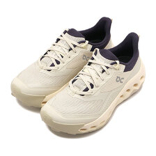 On Cloudhorizon 2 Ghost/Seedling 3WG10334683画像