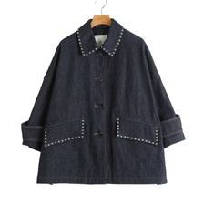 MACKINTOSH HUMBIE DNM JK S L261ND1003BALTS画像