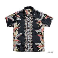 DELUXEWARE AL-20S BIRD OF PARADISE画像