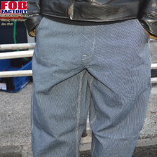 FOB FACTORY F0548 HICKORY WORK PANT画像