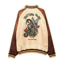 Schott BATTLE ROYALE SUKA JACKET 7826152003画像