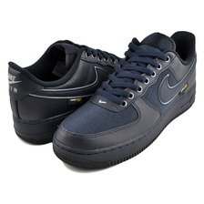 NIKE AIR FORCE 1 07 LV8 dark obsidian/dark obsidian IM6001-475画像