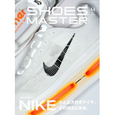 SHOES MASTER VOL.44 2025 FALL / WINTER画像